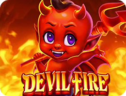 悪魔の火