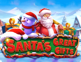 クリスマスのサプライズプレゼント