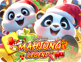 麻雀伝説クリスマス