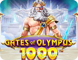 オリンポスの門1000