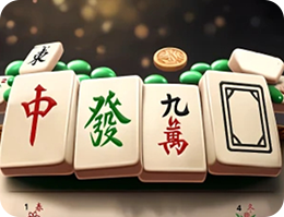 麻雀が和了した