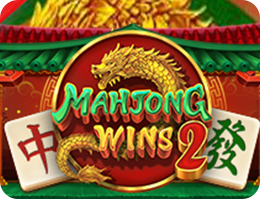 麻雀で大勝2
